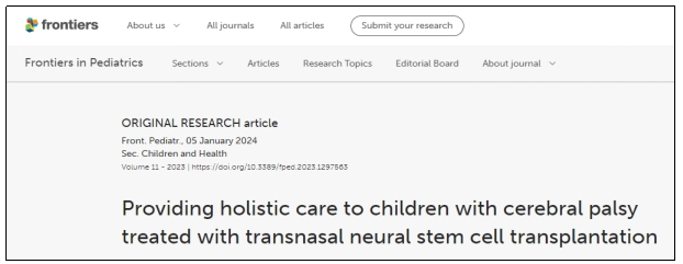 為接受經鼻神經干細胞移植治療的腦癱兒童提供整體護理