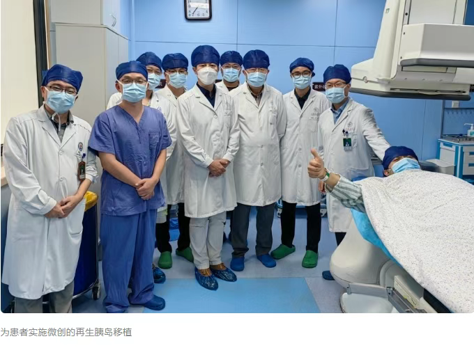 上海長征醫(yī)院殷浩教授團隊 上海長征醫(yī)院殷浩教授團隊