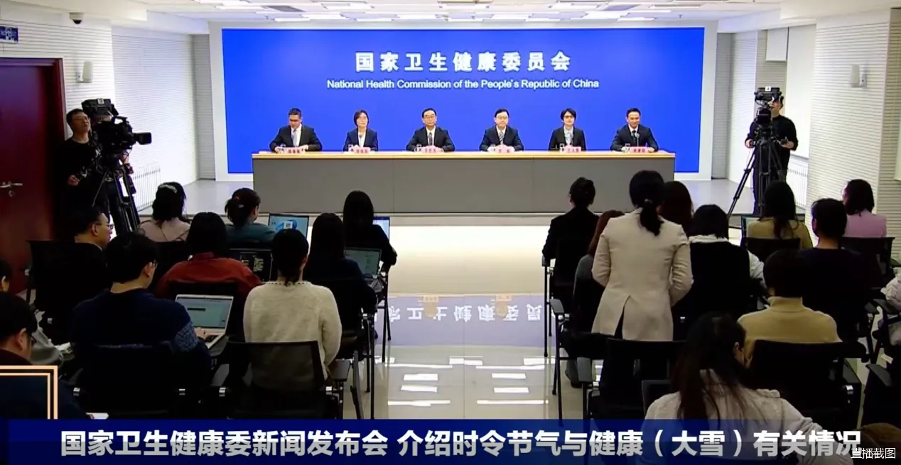 明確禁令！國家衛(wèi)健委：美容院、養(yǎng)生館等非醫(yī)療機(jī)構(gòu)不得開展干細(xì)胞治療活動