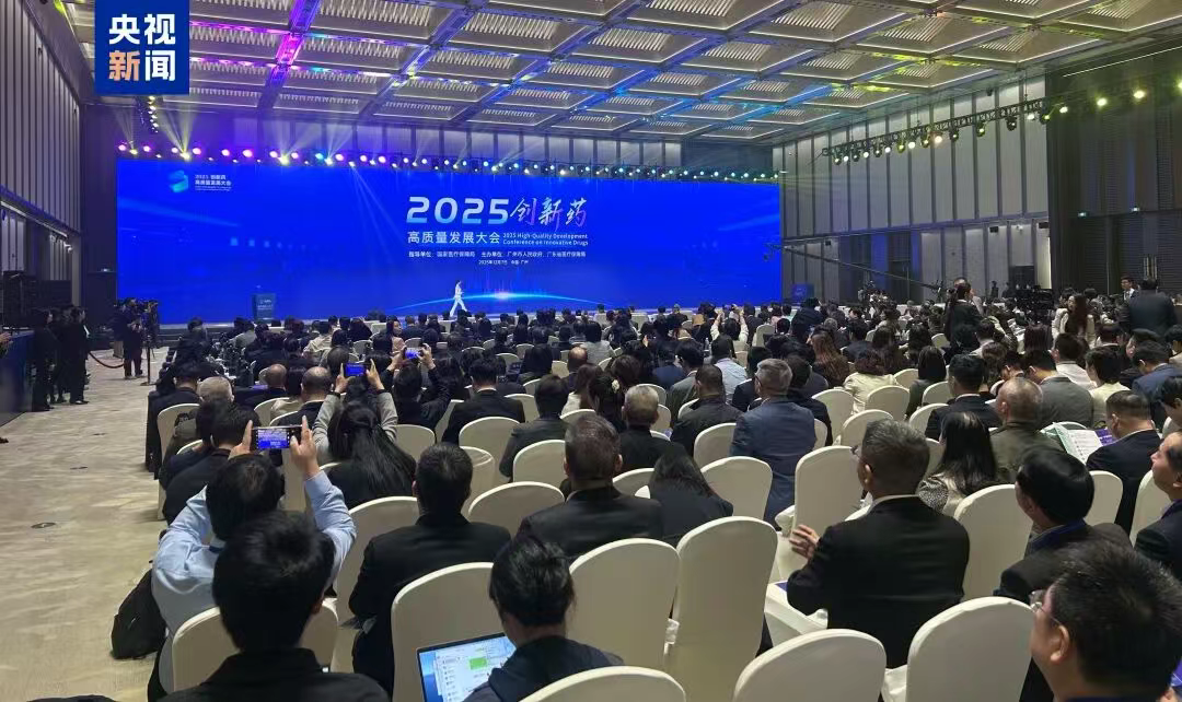 國家醫保局發布首份“商保目錄”：新增114個品種，5款百萬級CAR-T療法首次納入