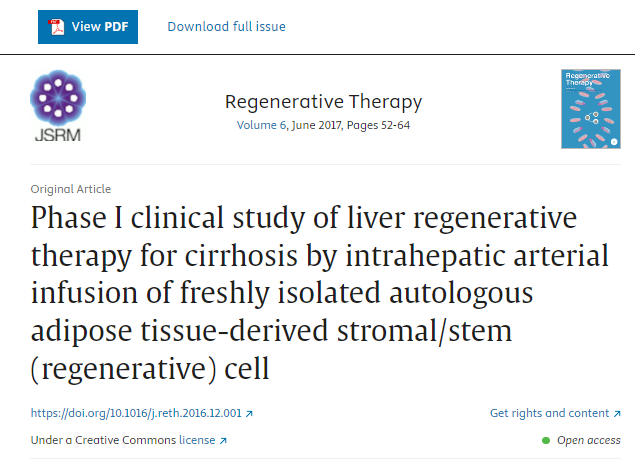 一項針對肝硬化患者的肝臟再生療法的I期臨床研究 一項針對肝硬化患者的肝臟再生療法的I期臨床研究