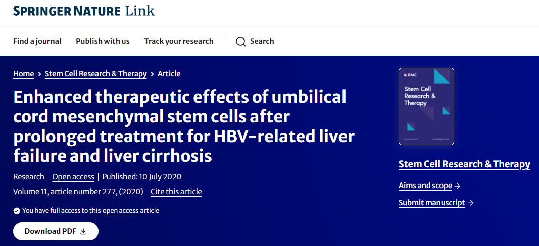 臍帶間充質干細胞對乙肝相關肝衰竭和肝硬化長期治療的增強治療效果 臍帶間充質干細胞對乙肝相關肝衰竭和肝硬化長期治療的增強治療效果