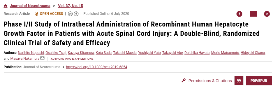 重組人肝細胞生長因子鞘內注射治療急性脊髓損傷患者的I/II期研究：一項雙盲、隨機臨床試驗，評估其安全性和有效性